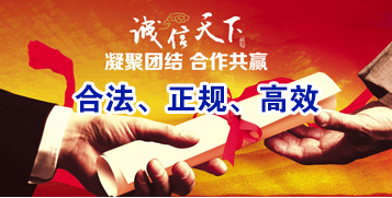 资阳要债公司