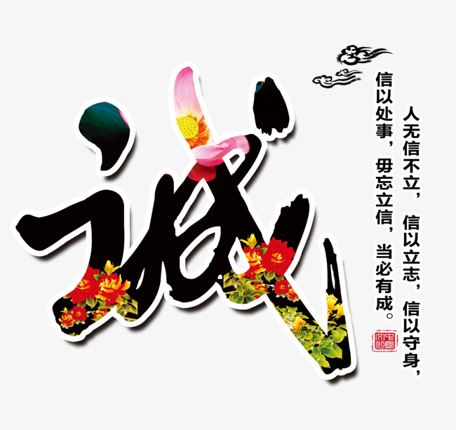 资阳追债公司